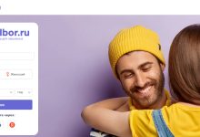 Photo of Сайты для серьезных отношений