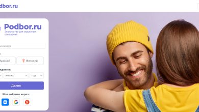 Photo of Сайты для серьезных отношений