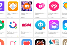 Photo of Новые знакомства онлайн