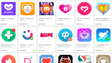 Photo of Новые знакомства онлайн